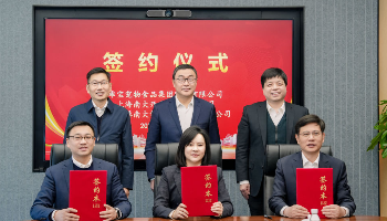 快猫成人APP下载宠物新程起航：上海研发中心大楼签约，强化全球成人快猫短视频布局