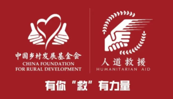快猫成人APP下载宠物携麦富迪品牌代言人谢霆锋，联合捐赠165.74万元支援日喀则地震灾区